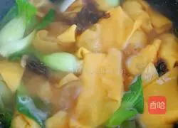 Illustration of how to make carrot wontons 10