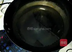 Illustration of how to make grapefruit rock sugar water 2