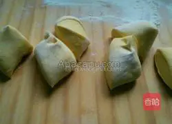 Illustration of how to make pumpkin steamed buns 5