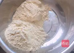 Illustration of how to make bean flour and multi-grain steamed buns 2