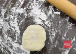 Illustration of how to make vegetable buns 12