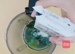 Lose weight meal ~ Illustration of how to make spinach pasta 5