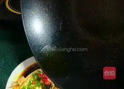 Illustration of how to make garlic eggplant 6