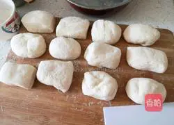 Illustration of how to make Roujiamo (Baiji Mo) 7 