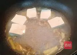 Tofu Clam Broth Recipe Illustration 8