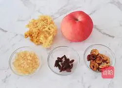 Tremella and Apple Soup Illustration of how to do it 1