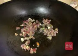 Illustration of how to make rye wowotou 8