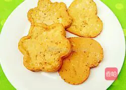 Illustration of how to make fried tofu 7