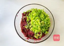 Illustration of how to make beef and celery dumplings 9