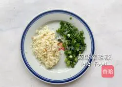 Spicy and sour cold noodles Illustration of how to do it 1