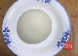 Golden ice flower vegetable pot stickers, nutritious and delicious recipe illustration 1