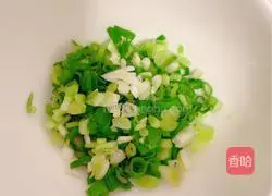 Illustration of how to make cornmeal and scallion rolls 4