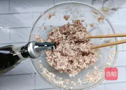 Illustration of how to make pork and beans stuffed buns 13