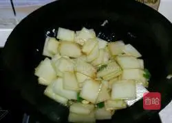 Illustration of how to make meatballs stuffed with winter melon 9