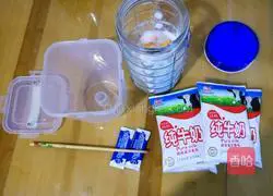 How to make bread machine yogurt 1