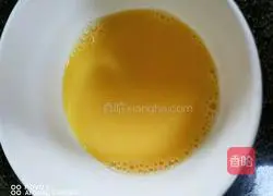 Illustration of how to make orange egg custard 8