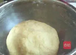 Illustration of how to make sweet potato cake 11