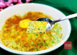 Illustration of how to make steamed eggs with mixed vegetables 16