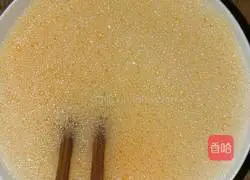 Illustration of how to make steamed eggs 3