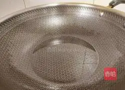 Illustration of how to make Ai Momo 9