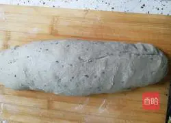 Illustration of how to make nutritious five-spice multigrain cake 4