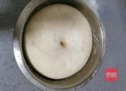 Illustration of how to make red pepper and ham sausage rolls 7