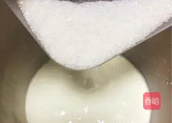 Illustration of homemade raisin yogurt 2