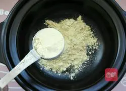 Old Beijing Noodle Tea Recipe Illustration 7