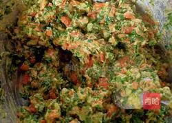 Illustration of how to make egg, milk and vegetable cake 3