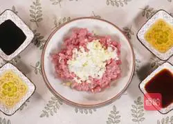 Illustration of how to make fried pork triangles in old memories 3