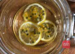 Passion Fruit Honey Lemonade Recipe Illustration 8