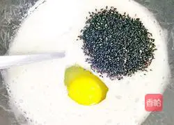 Illustration of how to make banana black sesame cake (xylitol) 3