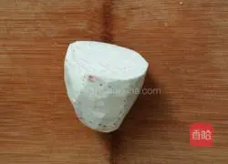 Illustration of how to make taro cheese cake 2