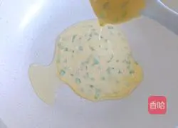 Leek Egg Pancake Recipe Illustration 6