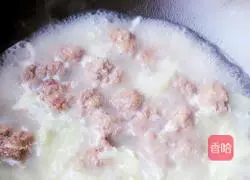 Illustration of how to make mutton meatball soup 6