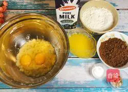 Brown sugar banana muffin (light butter) recipe 3