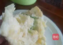 Illustration of how to make oil-free steamed cake 9