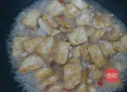 Meat Illustration of how to make end tofu 8