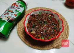 Illustration of how to make minced meat and egg custard 8