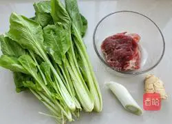 Illustration of how to make cabbage and meatball soup 1