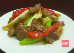 Illustration of how to make beef with green onions 7