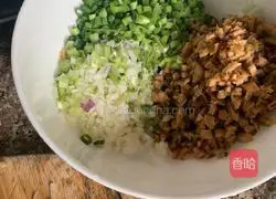 Qingming Bao Recipe Illustration 3