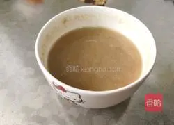 Illustration of how to make butter cake 4