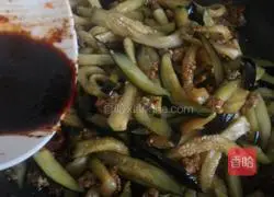 Illustration of how to make minced meat and eggplant stew 7