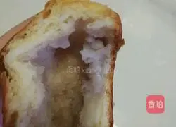 Illustration of how to make taro paste glutinous rice bread 9