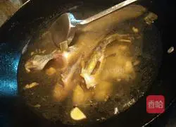 Catfish tofu soup recipe 7