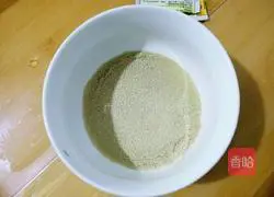 Illustration of how to make large dough cookies 1
