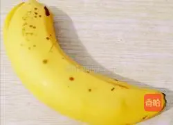 Illustration of how to make banana and pumpkin juice 2