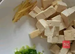 Wild carp tofu soup recipe 2