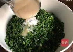 Illustration of how to make fried chicken dumplings with sesame oil 2